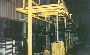 無鉚式鏈條輸送機