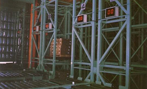 自動化倉儲系統